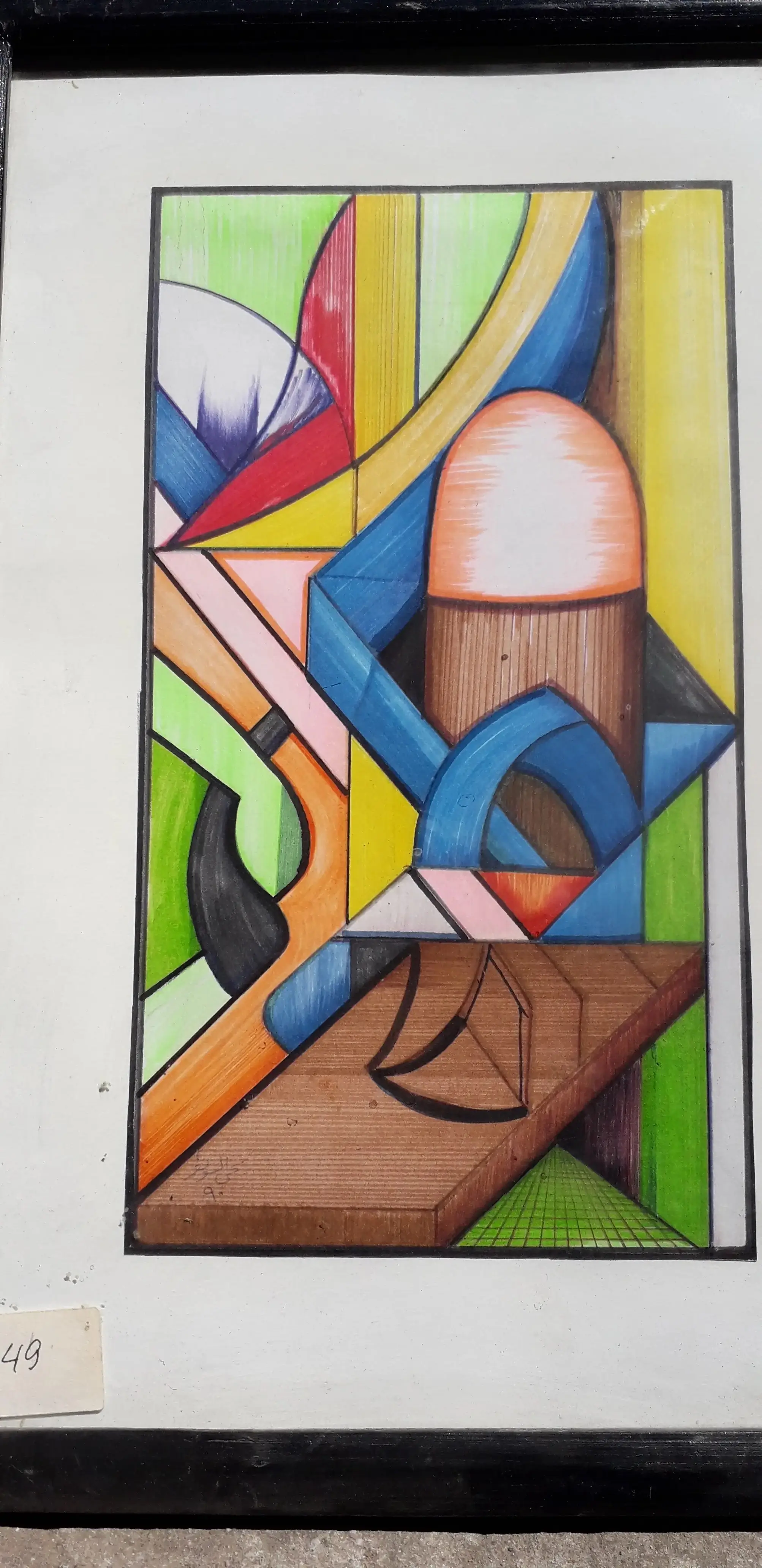 لوحة تشكيلية