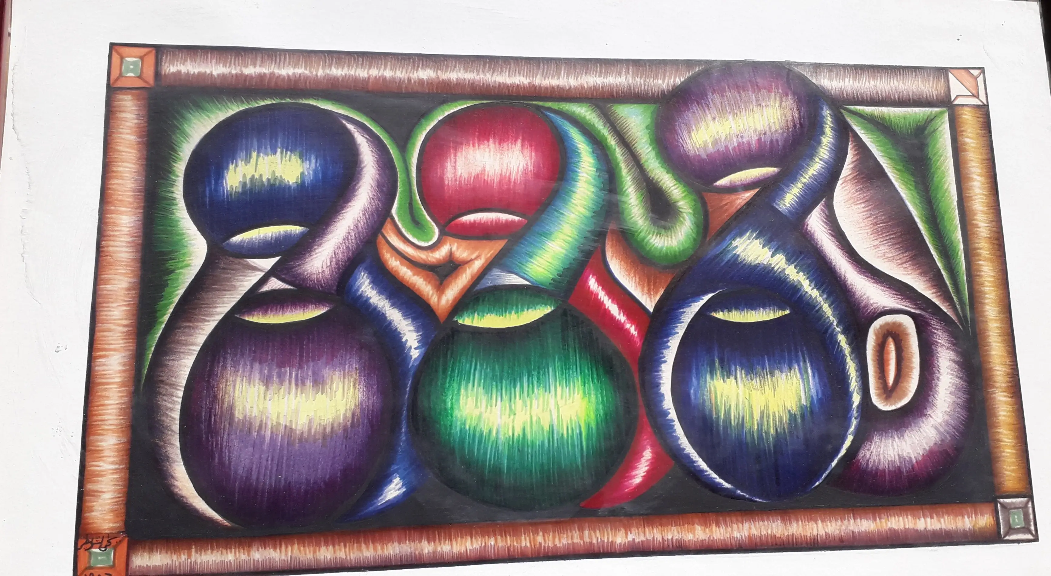 لوحة تشكيلية