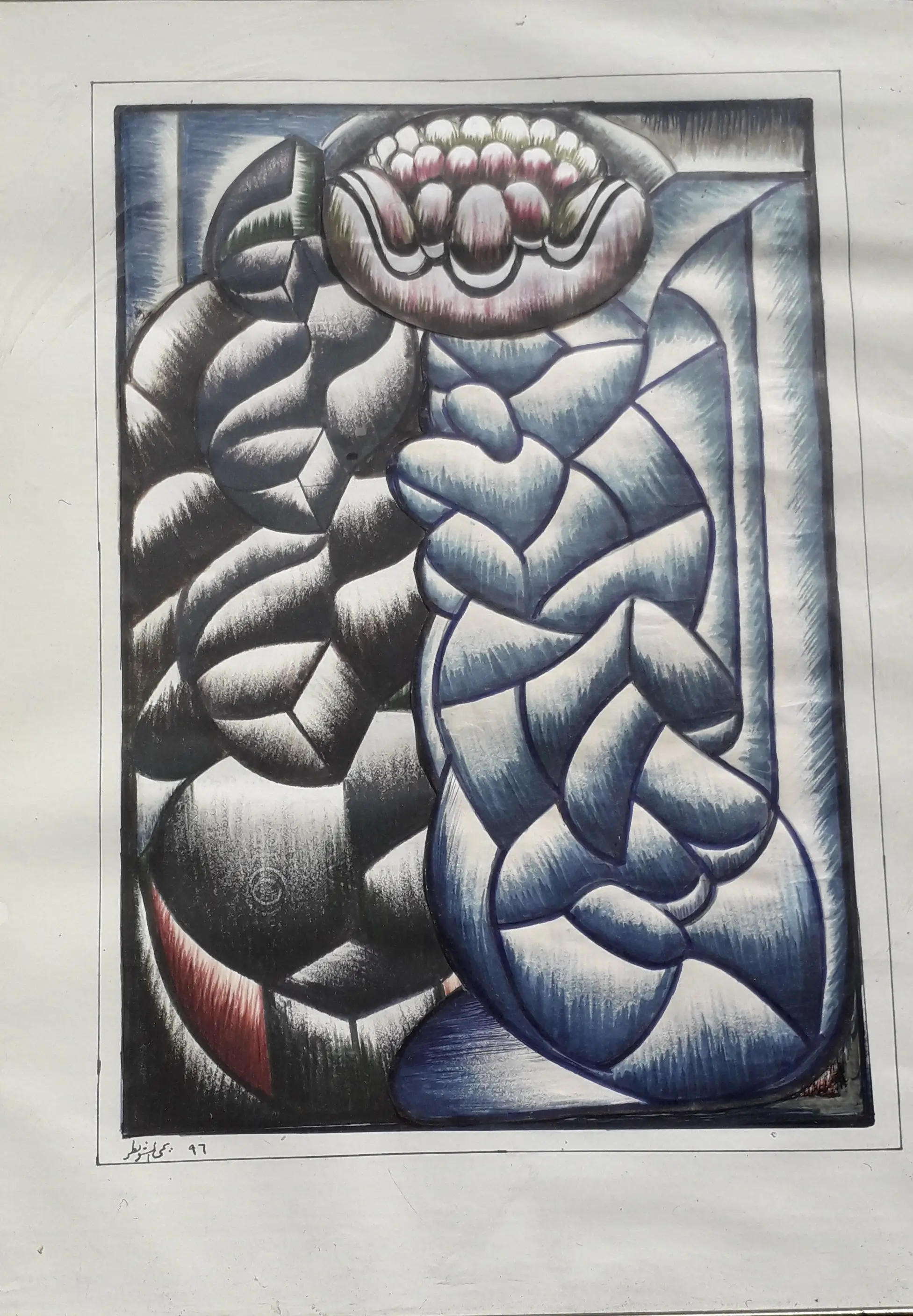 لوحة تشكيلية