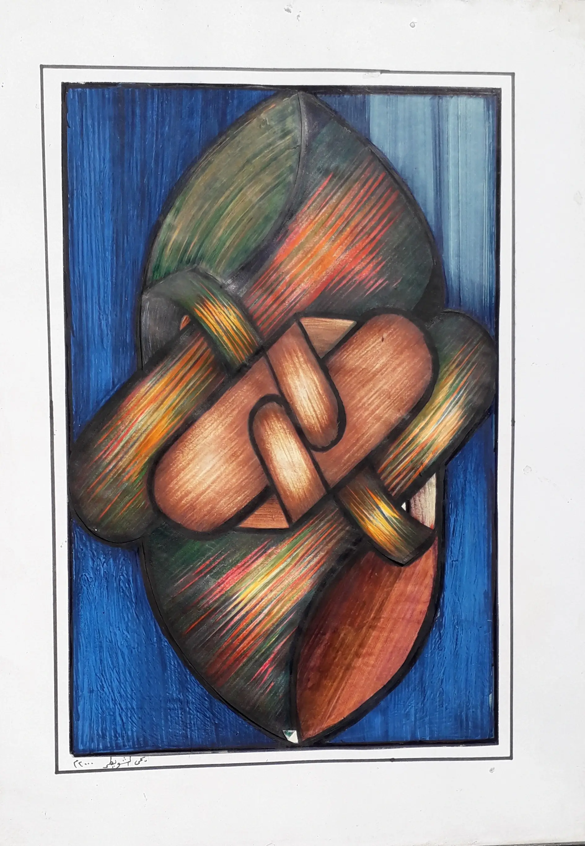 لوحة تشكيلية