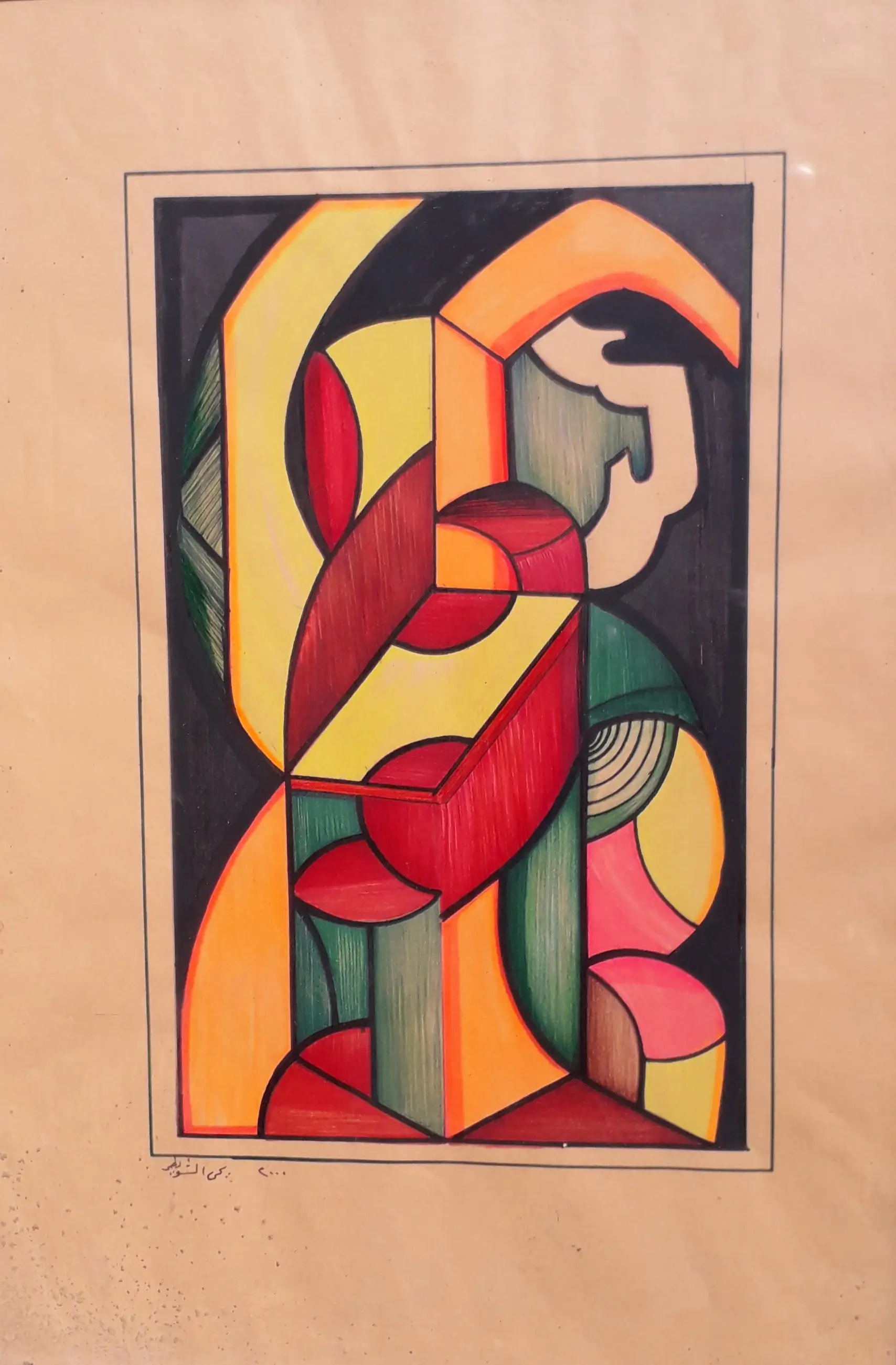 لوحة تشكيلية