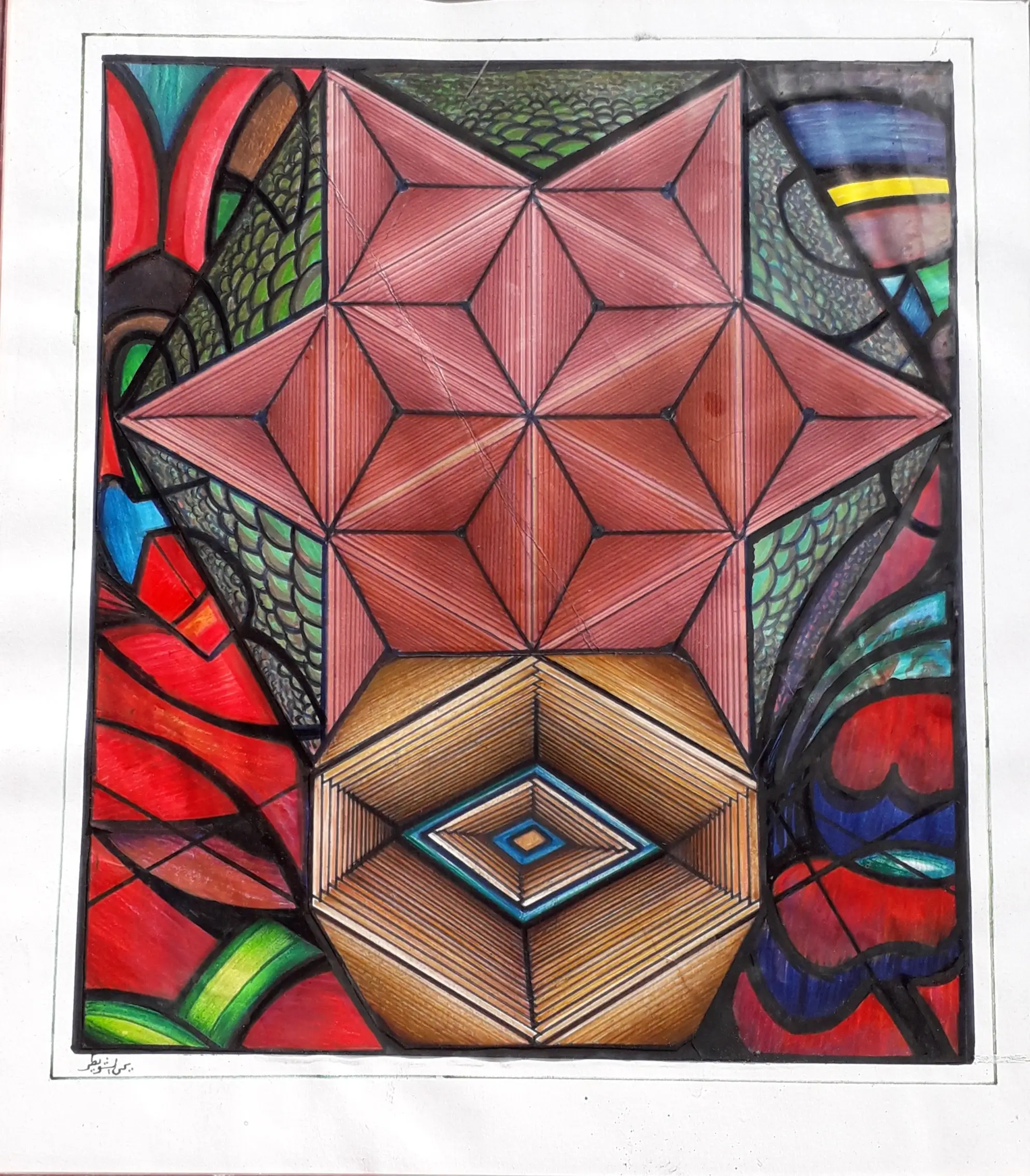 لوحة تشكيلية