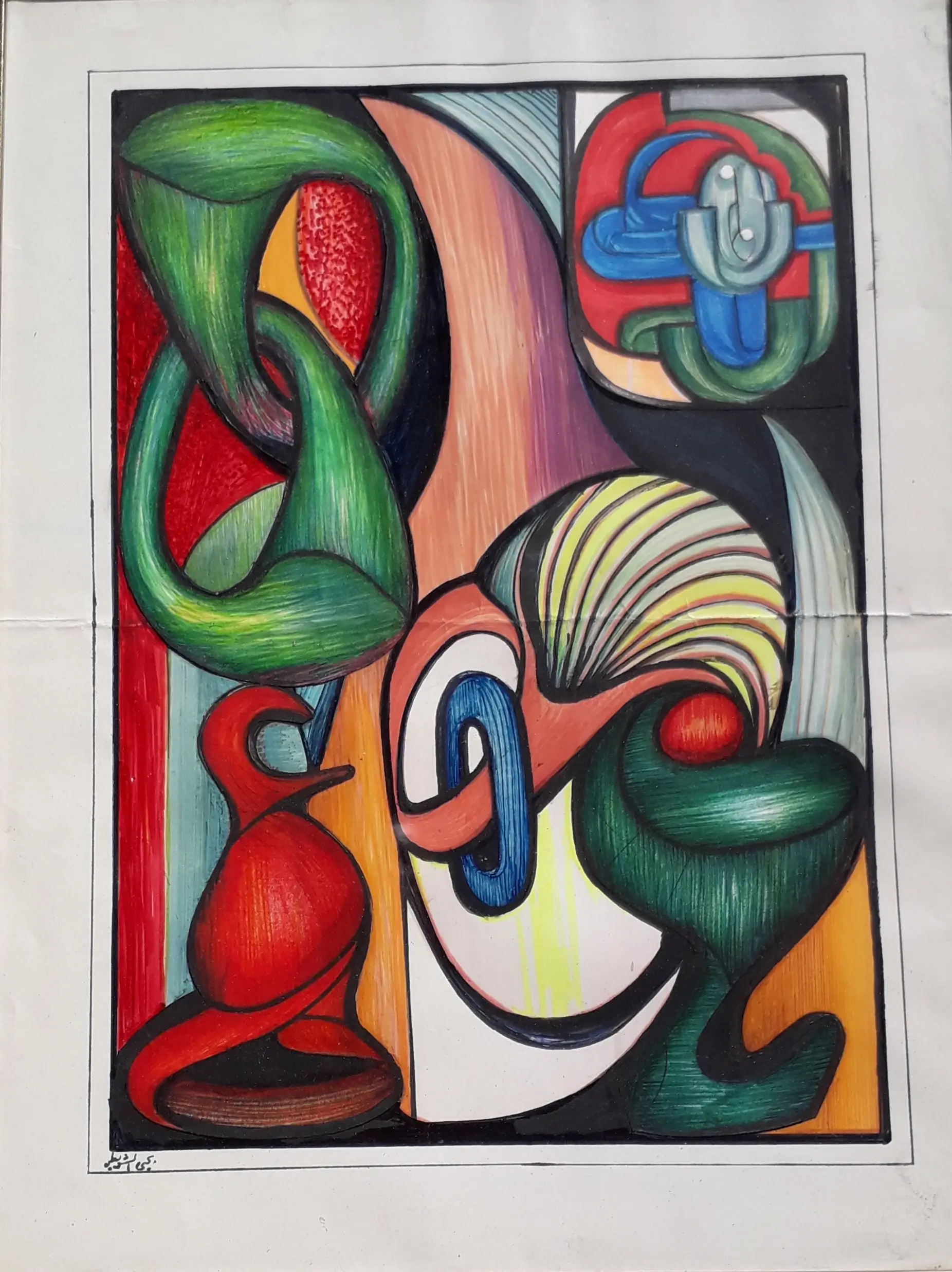 لوحة تشكيلية