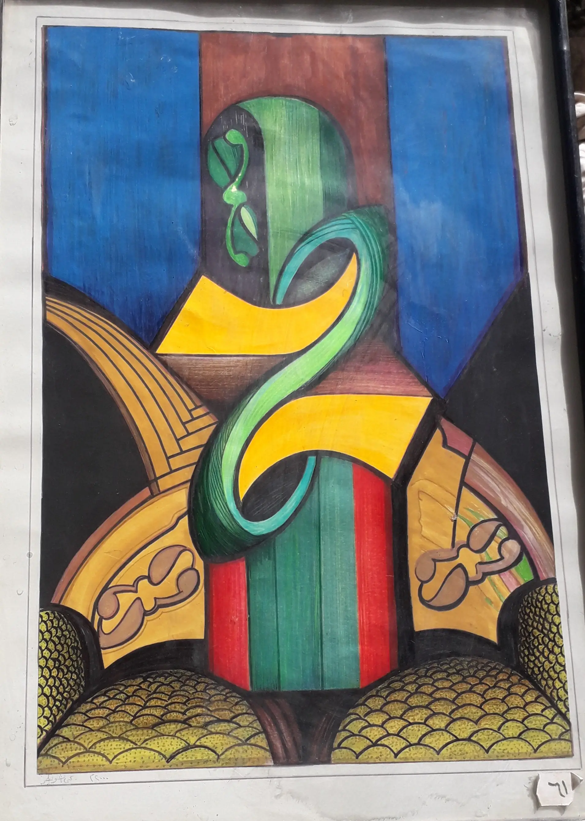 لوحة تشكيلية