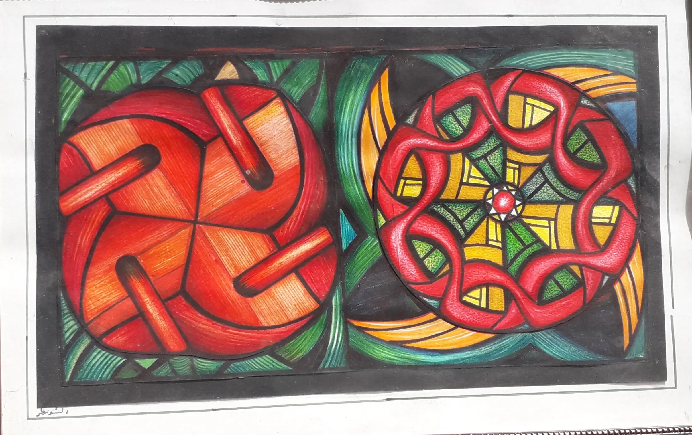 لوحة تشكيلية