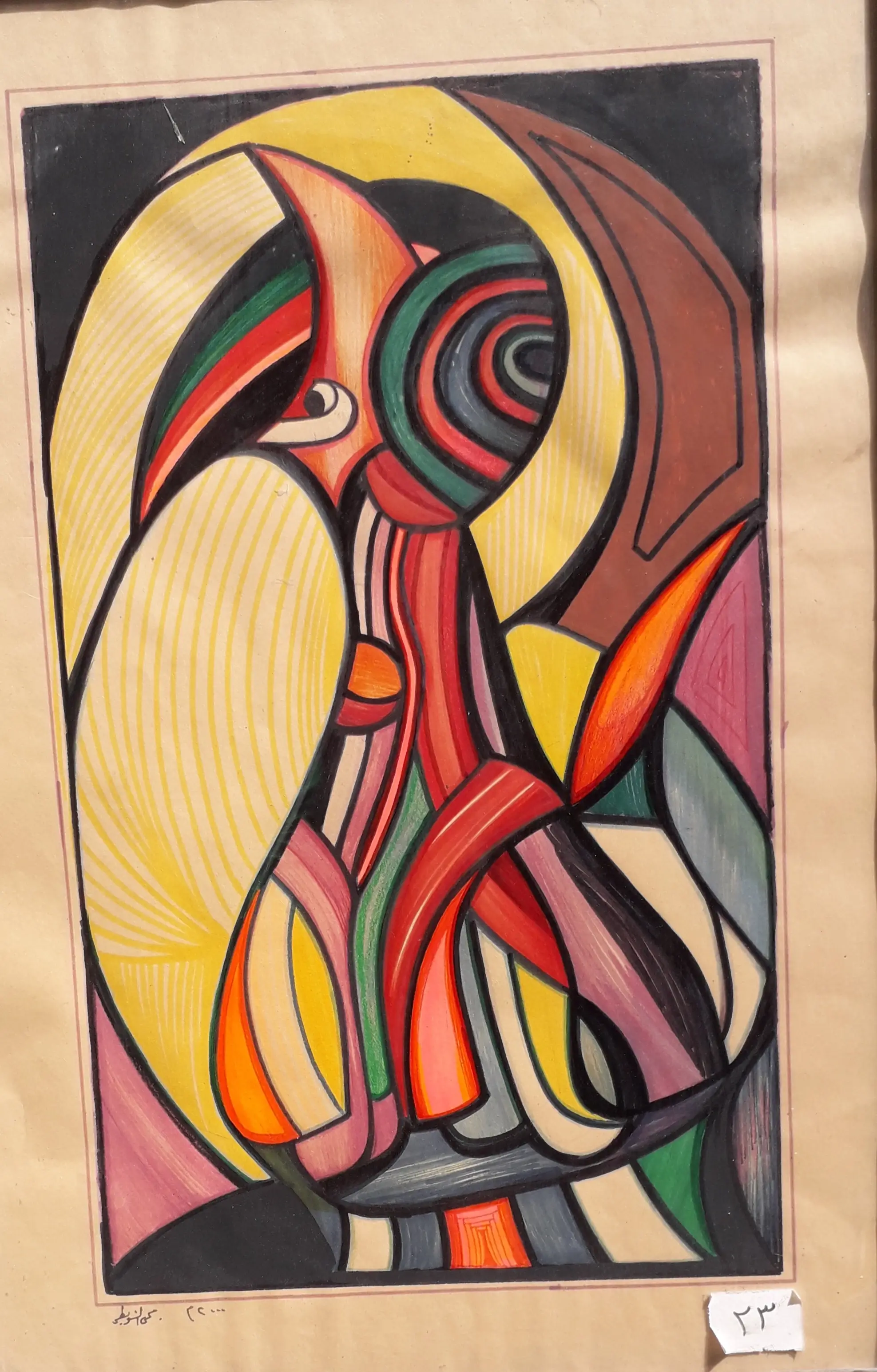 لوحة تشكيلية