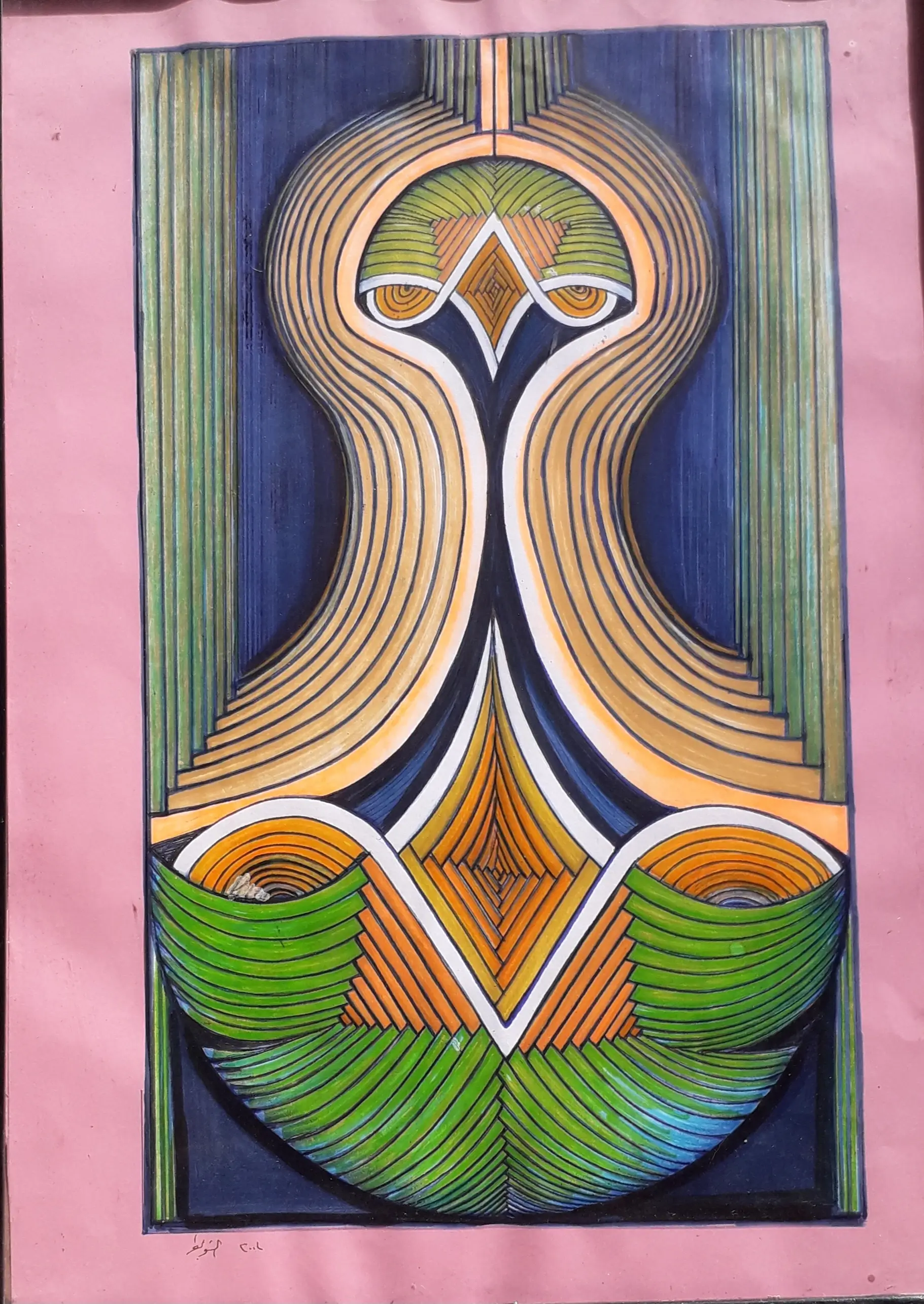 لوحة تشكيلية