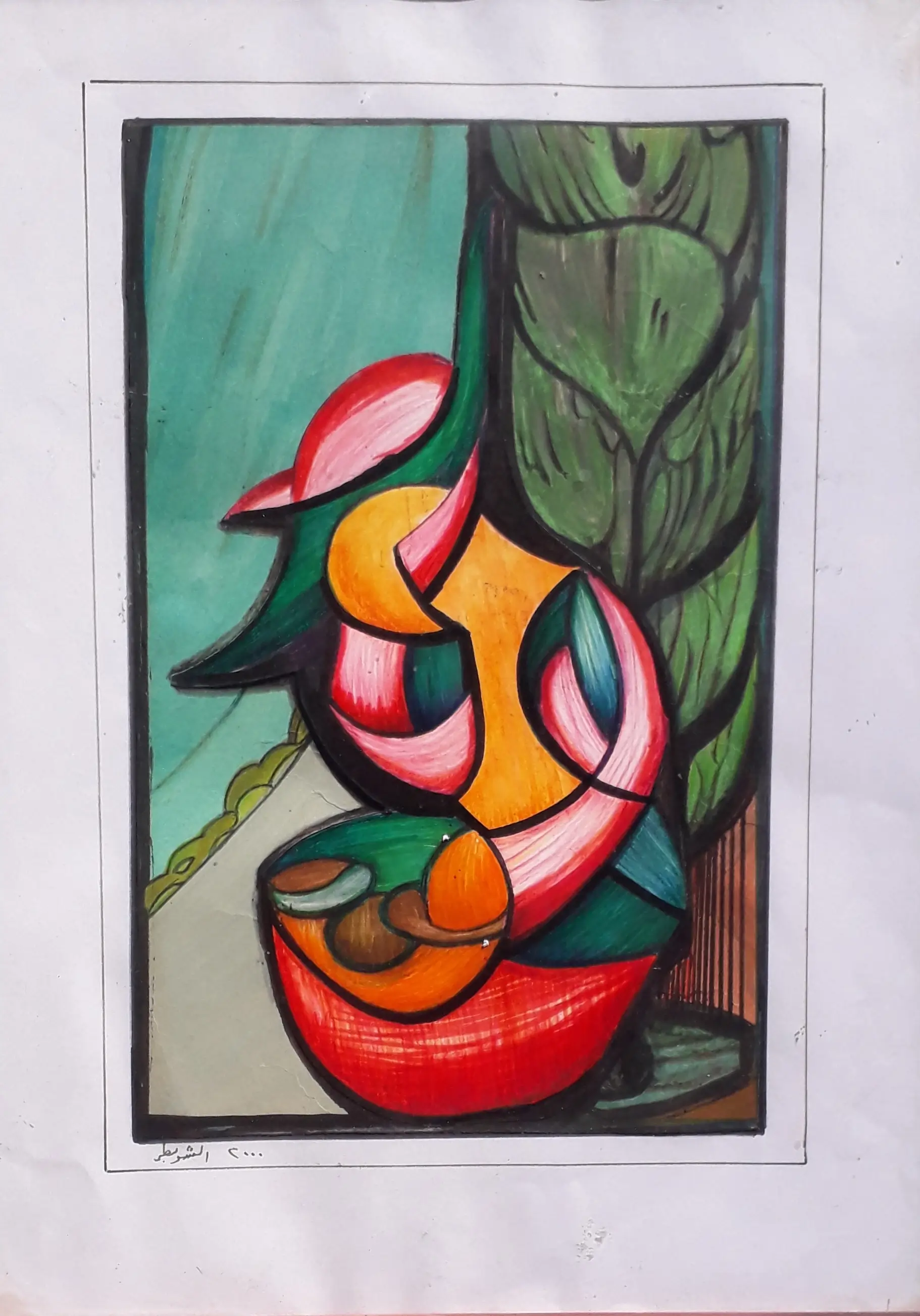 لوحة تشكيلية