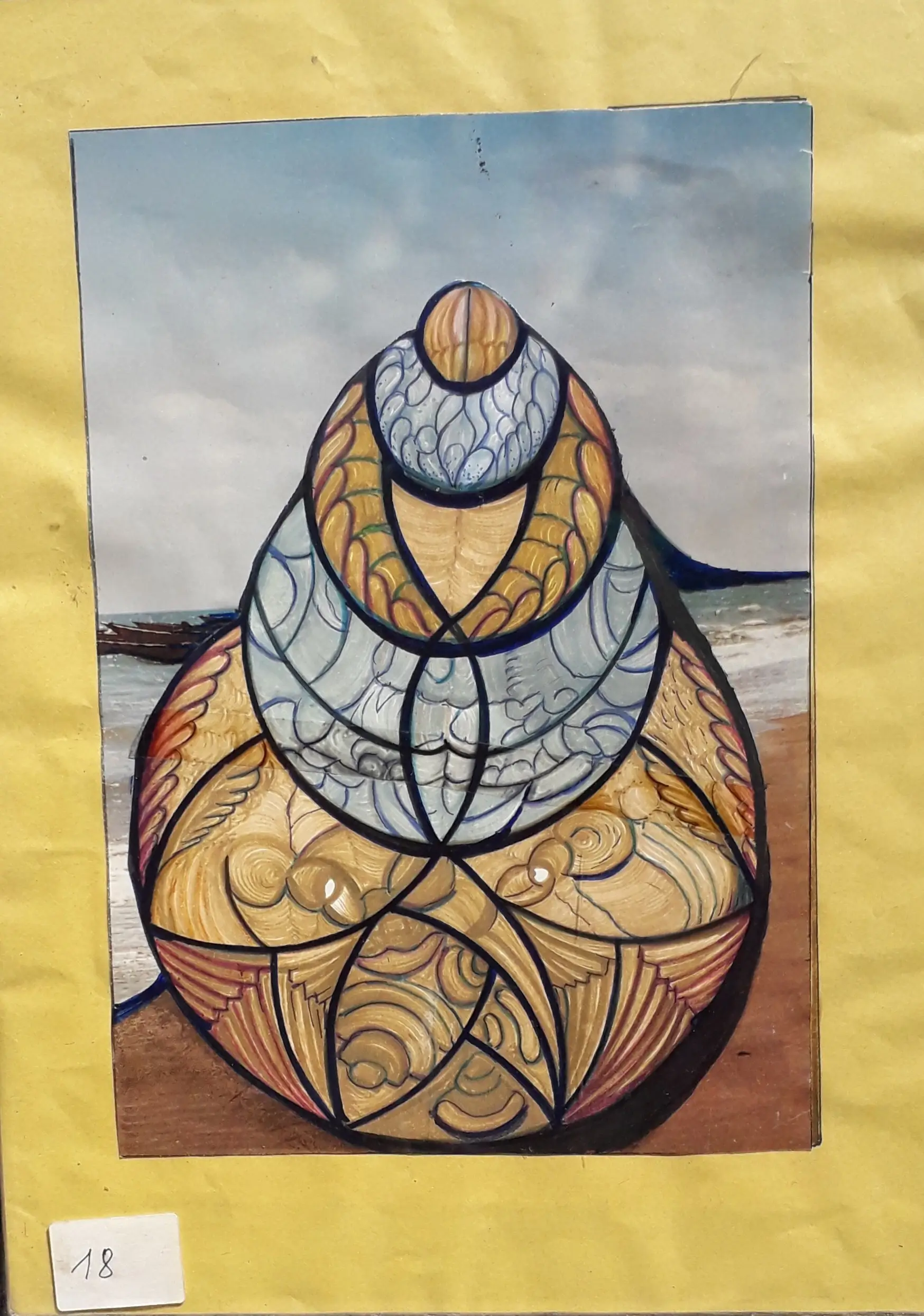 لوحة تشكيلية