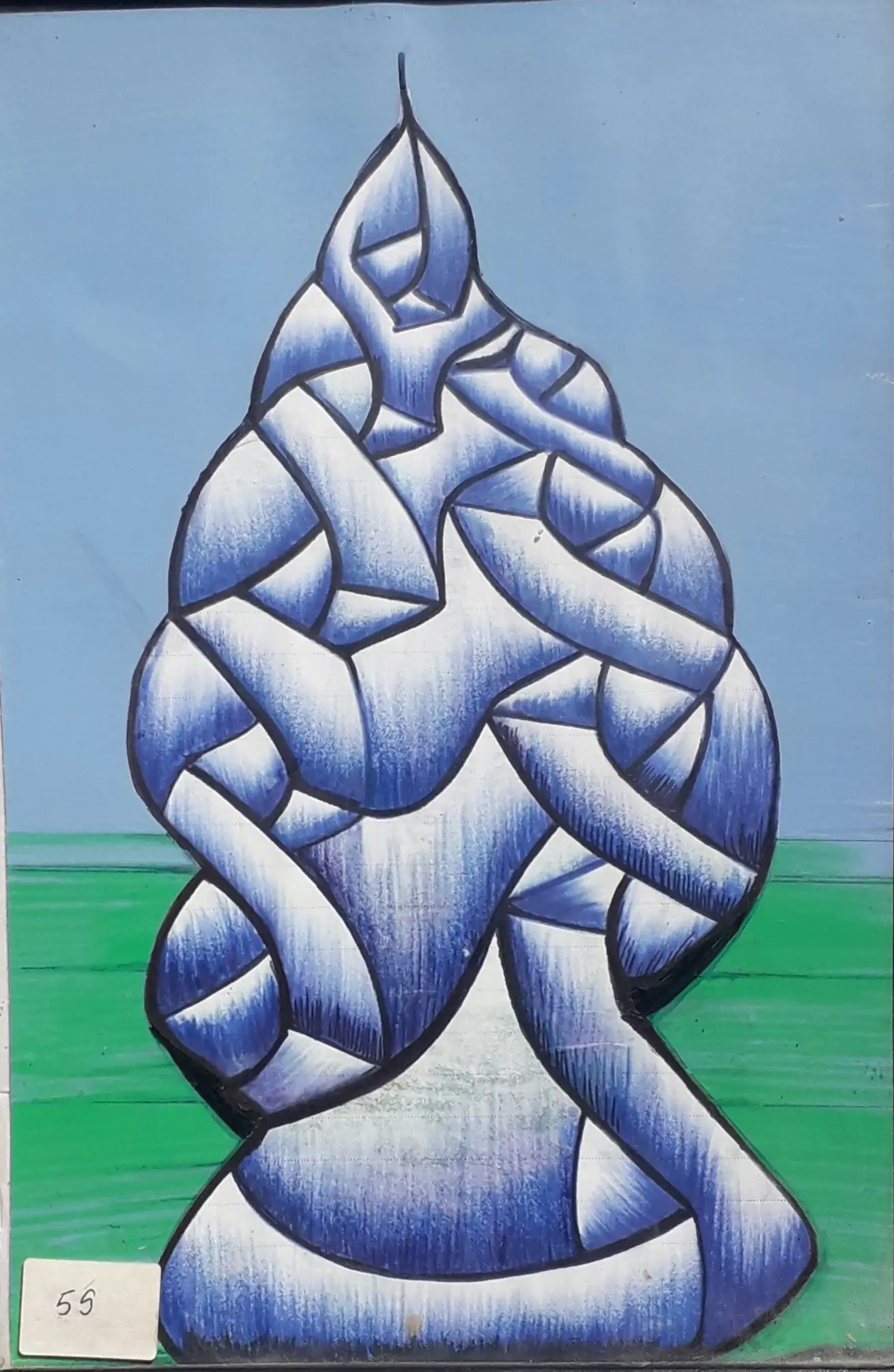 لوحة تشكيلية