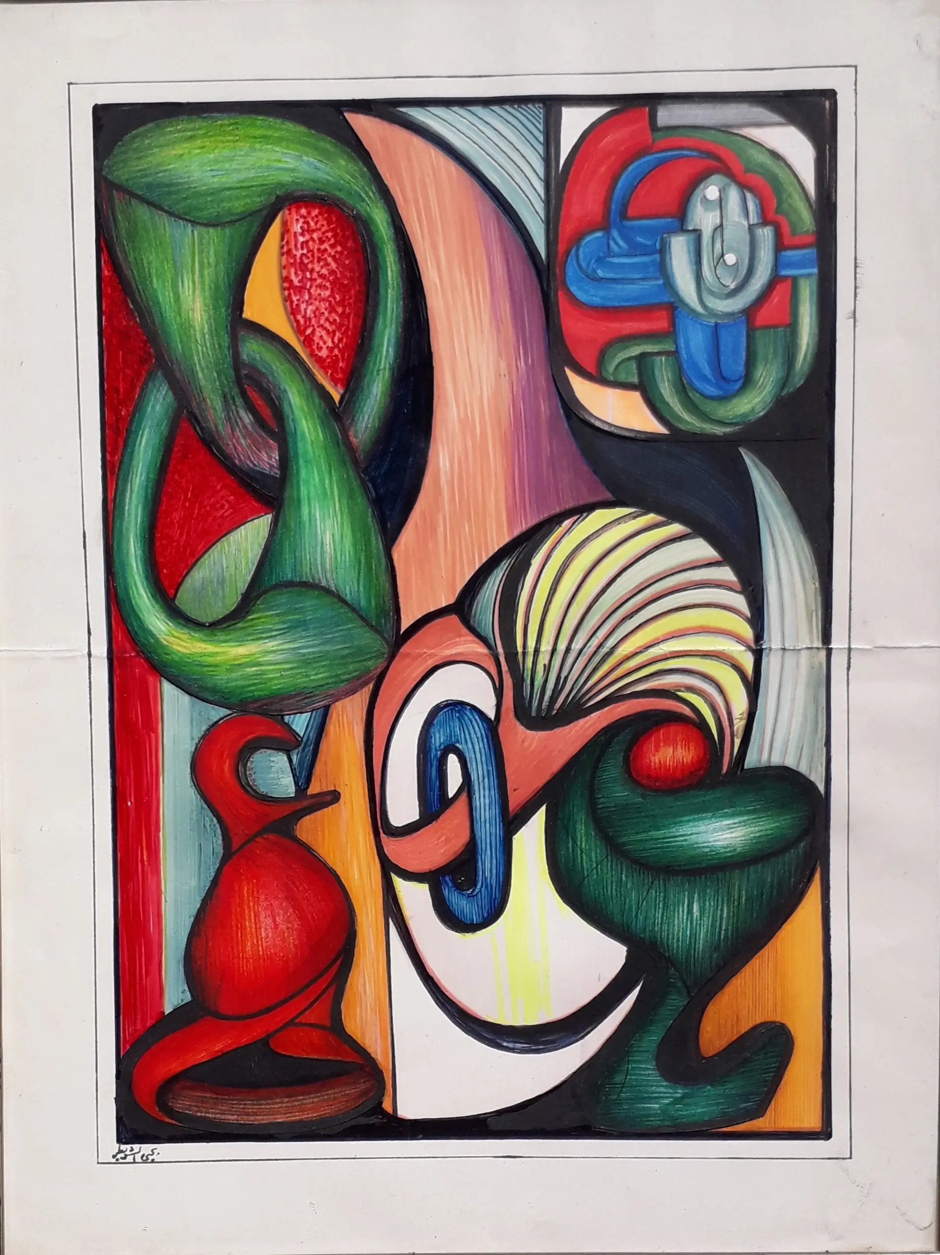 لوحة تشكيلية