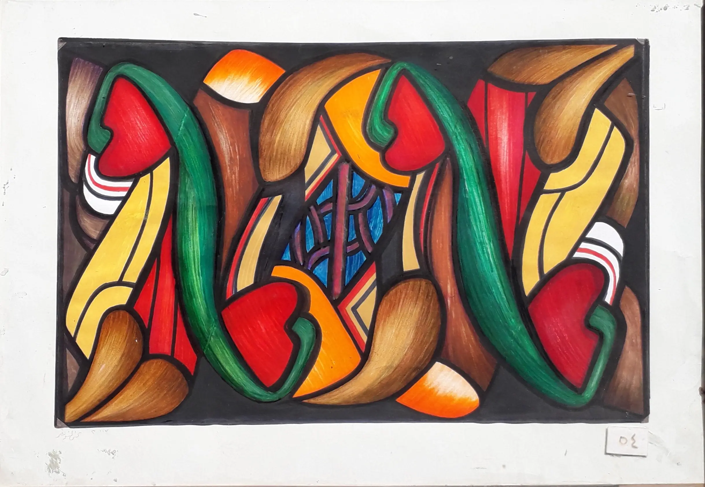 لوحة تشكيلية