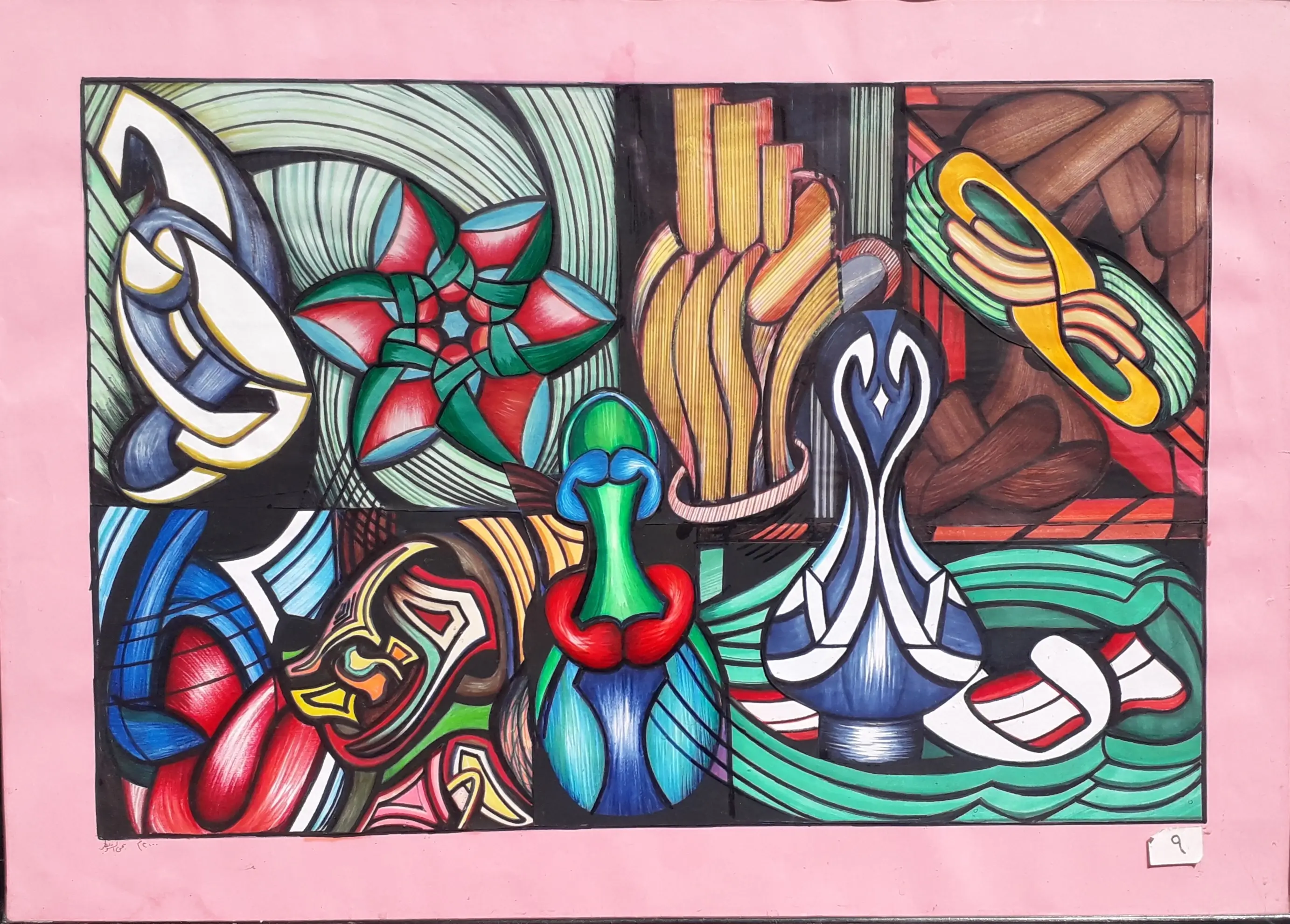 لوحة تشكيلية